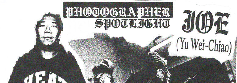 YU WEI-CHIAO Joe - History of a Photographer